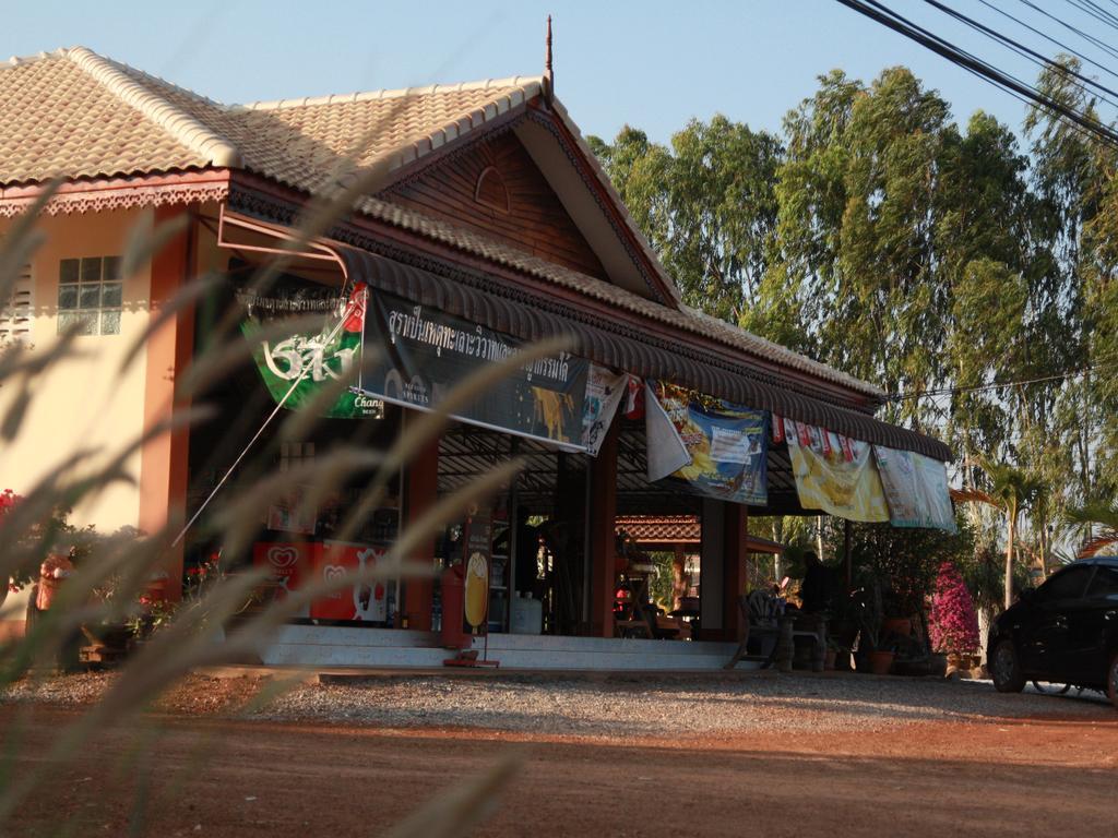 فندق محافظة ساكون ناخونفي  Khum Tewa Sakonnakhon المظهر الخارجي الصورة
